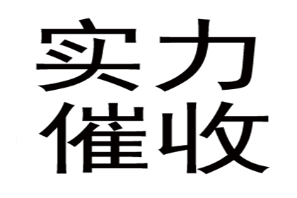 欠款多少可启动法律诉讼程序？